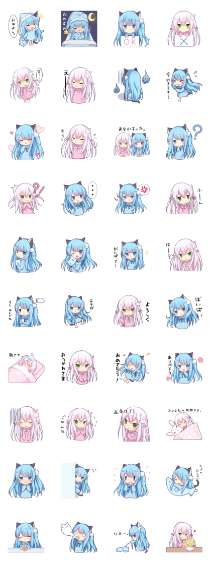 Sticker of the slant eyes & cat girl