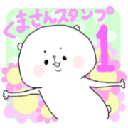 Cute bear,easy-to-use Sticker