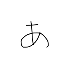 Kaho_20200721131626