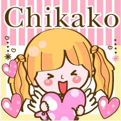 Pop & Cute girl5 "Chikako"