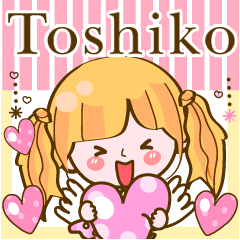 Pop & Cute girl5 "Toshiko"