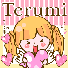 Pop & Cute girl5 "Terumi"