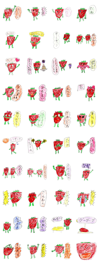 Strawberries stickers
