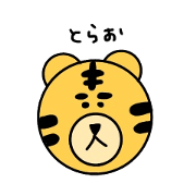TORAO tiger