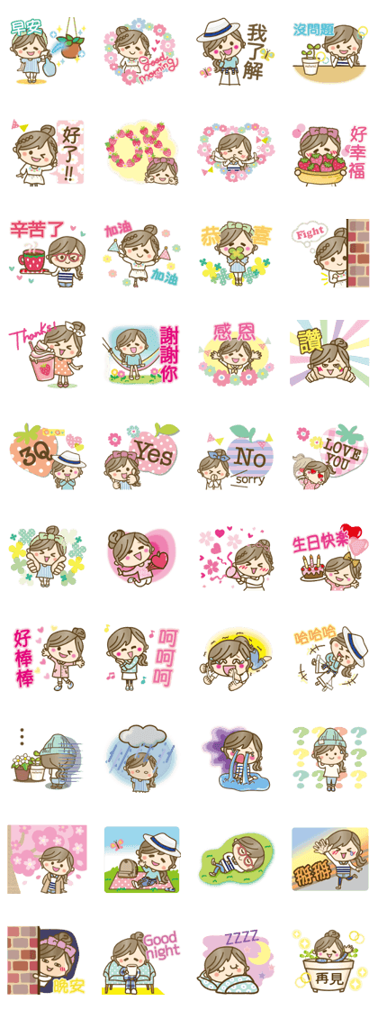 TAIWAN Natural Girl [spring-summer]