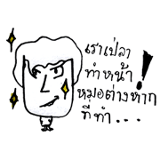 ZENO