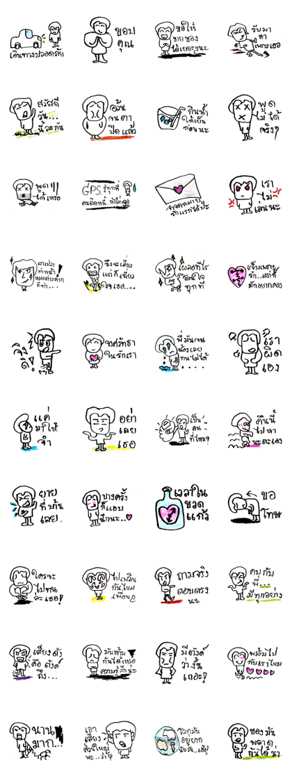 ZENO