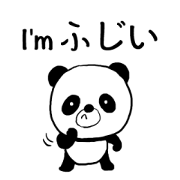 I'mFujii