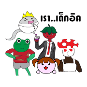 DEK.IC