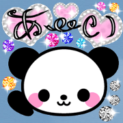 jewelry Sticker