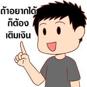 Happy Gacha