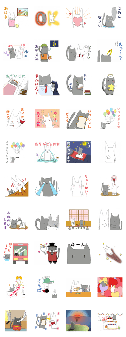 Cat and Rbbit!!
