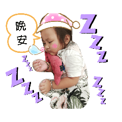 混合泡泡