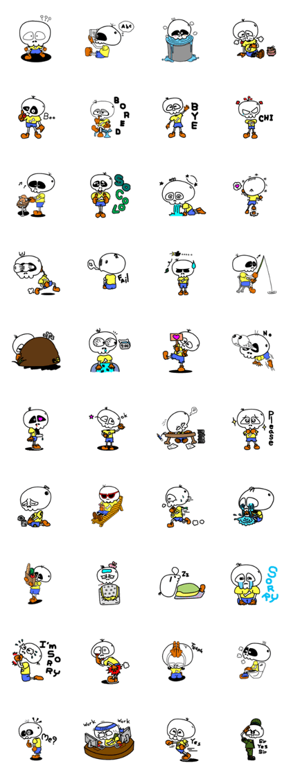 JinBone