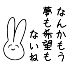 Omochi_20200721143926