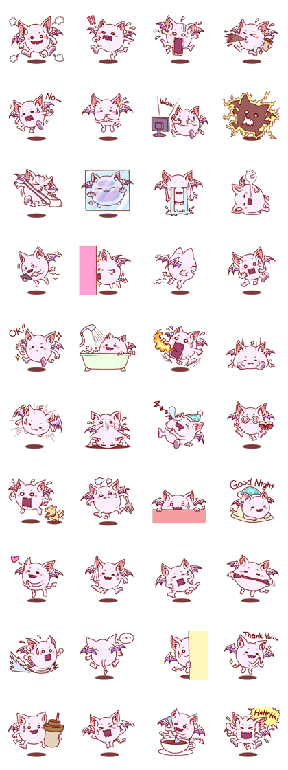 bibiru-devil (Timid devil)