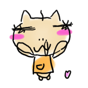 Cat nose
