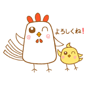 Cockeco Famiry