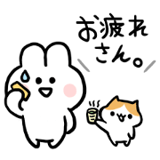 Rabbits of the Kansai dialect
