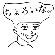 Interesting Sticker Ver6.