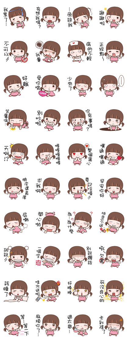 Cherry Blossom Little Girl