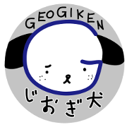 GEO-GI-KEN Part1 -English Ver-