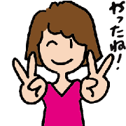 Hatsumin.