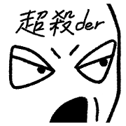 D.J. brother's life