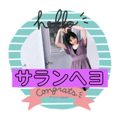 rinGO_20200721152728