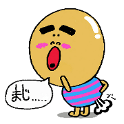 Daily life of Mr.egg 4
