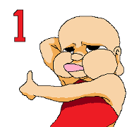 busukure chan 1