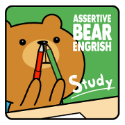 Assertive Bear "Study" [English]