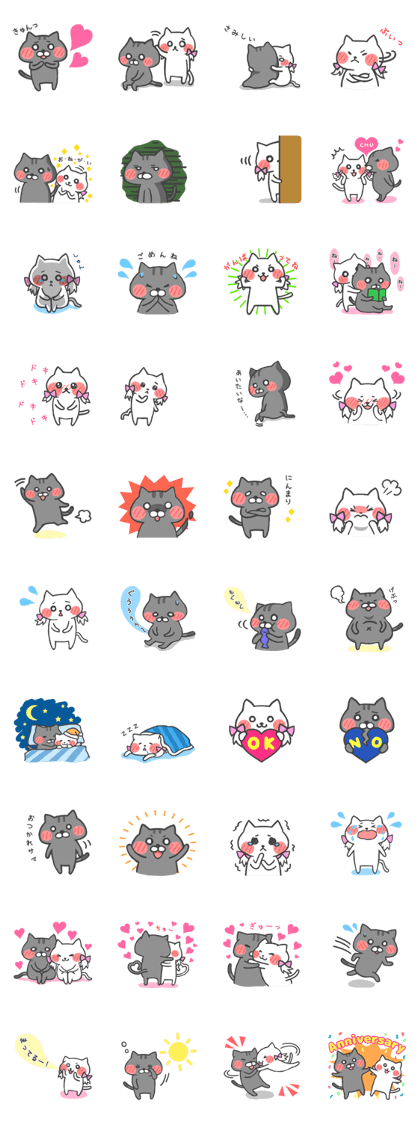 cat couple LOVELOVE Sticker