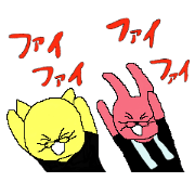 Live stamp nyaakichi with friends
