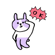 The Dutch rabbit