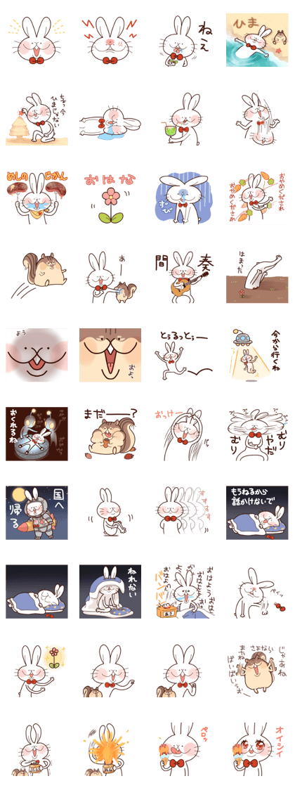 Rabbit,Rabbit,Rabbit and Squirrel !