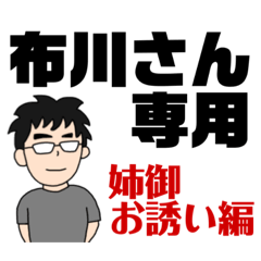 Mori_20200719172640