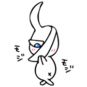minmin of the rabbit