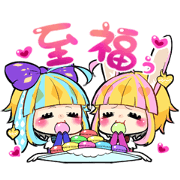 Fairy tale rabbit sister