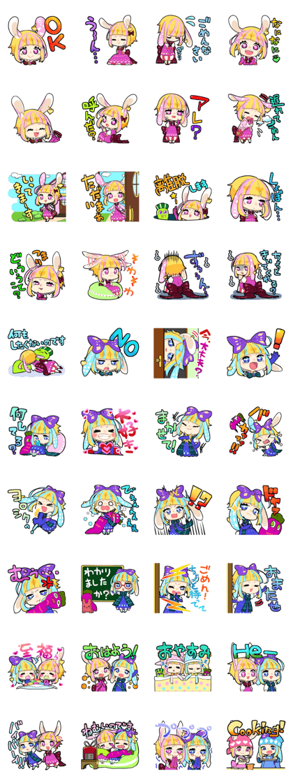 Fairy tale rabbit sister