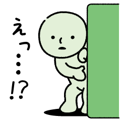 SMISKI