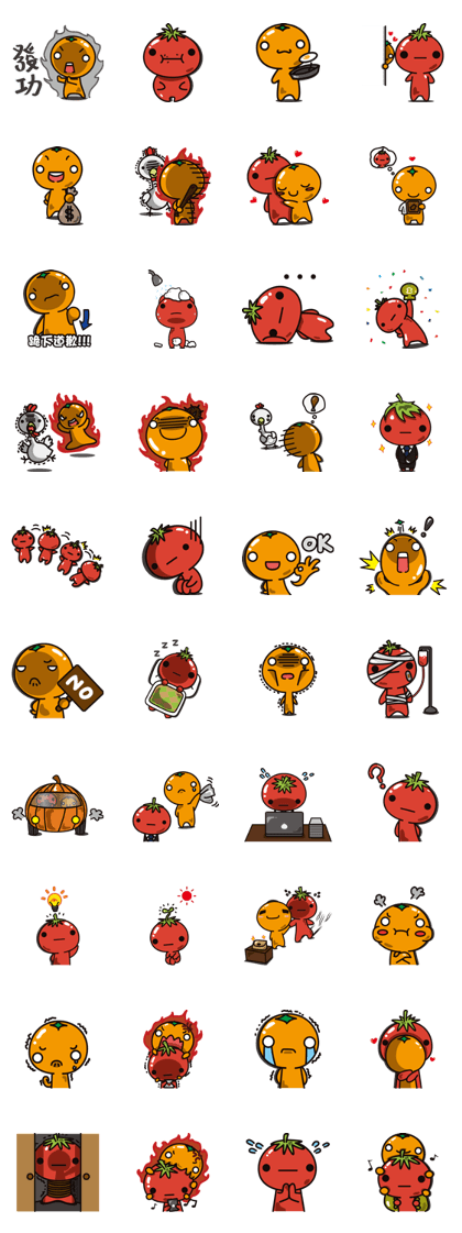Tomato and Orange