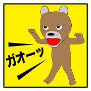 Bear Episode 1