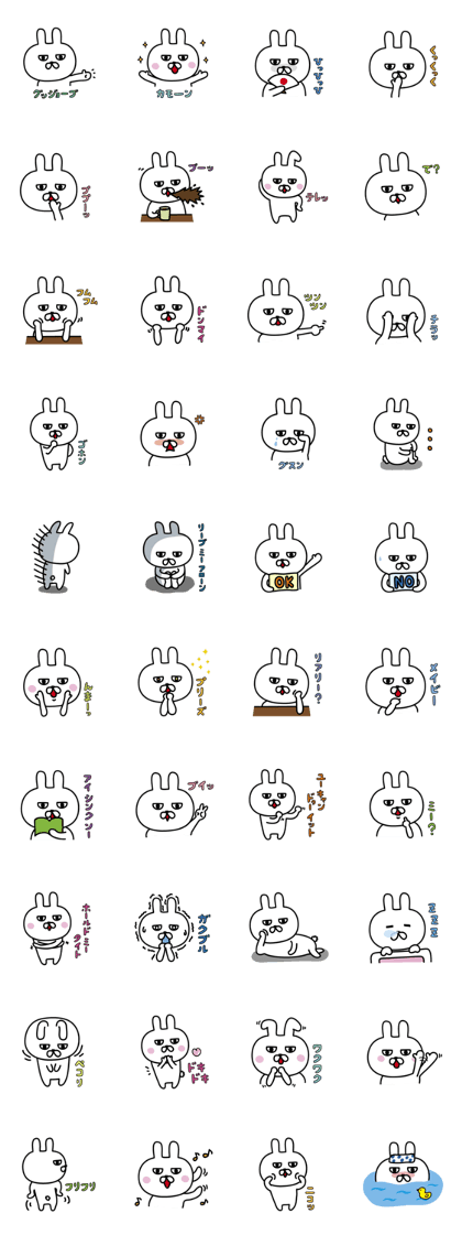 Charming eyes rabbit