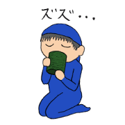 learner ninja kotaro