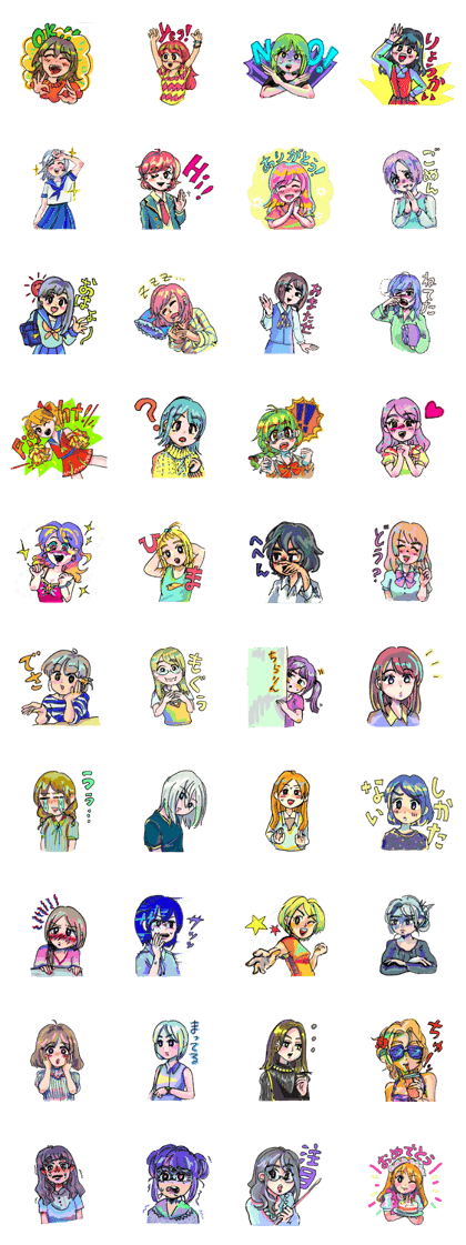 ColorfulGirlsSticker