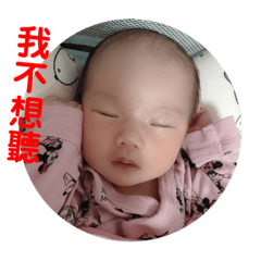 許小魚