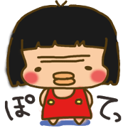 TARAKO girl