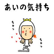 the  sticker of ai