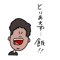 boy sticker1